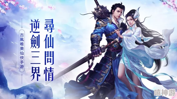 逍遥兵王洛天全文免费下载星野源巡回演唱会：流行病毒传递快乐与希望，共享美好时光