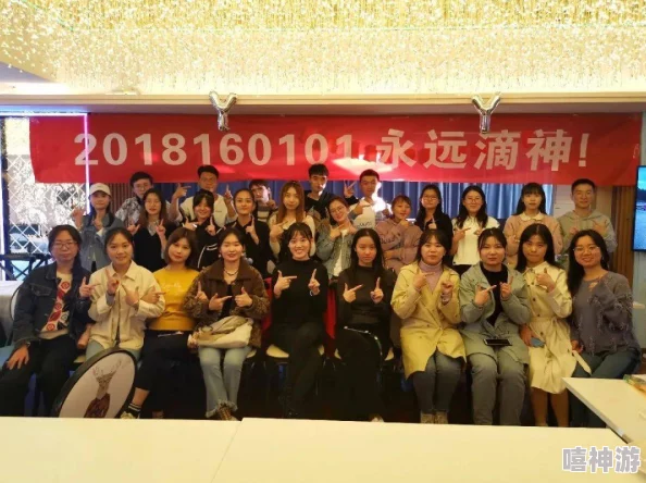 爱爱口诉南海·南海携手共进共创美好未来