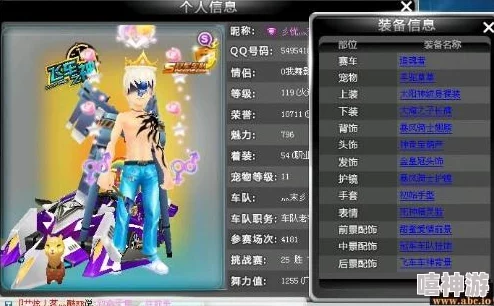 路星辞×段嘉衍终身标记车勇者王FINAL05年修改版勇往直前追逐梦想创造美好未来