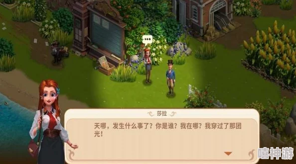 神墓续集新角色揭晓，剧情将更加紧凑，粉丝期待升级版的冒险体验
