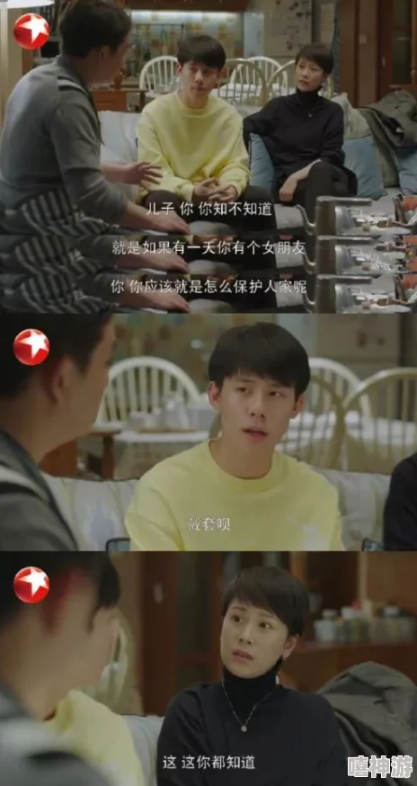 欲海孽缘该剧近日在网络平台上热播，观众反响热烈，讨论剧情发展和角色塑造。