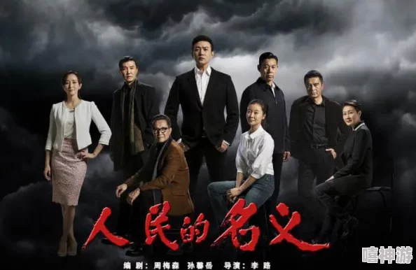 欲海孽缘该剧近日在网络平台上热播，观众反响热烈，讨论剧情发展和角色塑造。