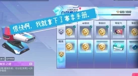 莫塔之子免费下载指南：惊喜！官方直链与高速下载方式强烈推荐