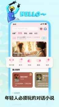 新女王天地vk视频最新视频内容精彩纷呈，快来观看吧！