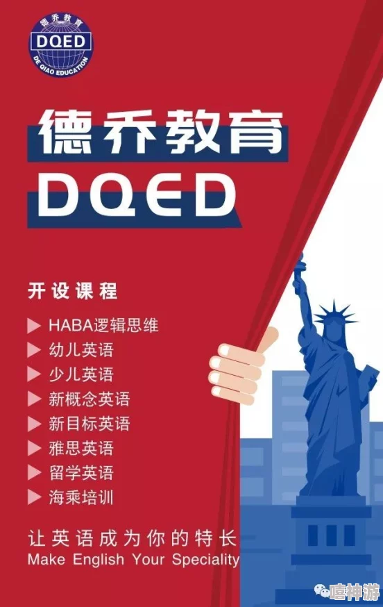 福利500导航传递正能量让每一天都充满希望与快乐