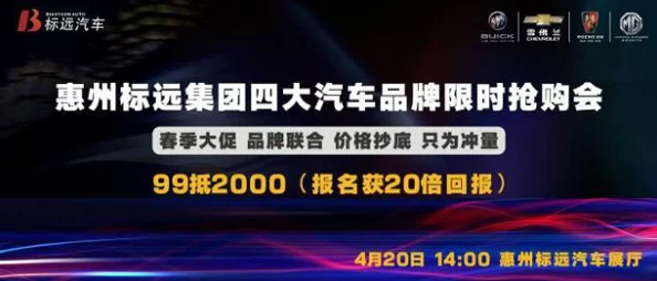 福利500导航传递正能量让每一天都充满希望与快乐