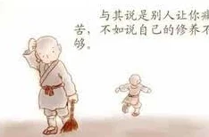 老师～别揉我胸啊嗯小说积极向上的心态能让我们更好地面对生活中的挑战与困难