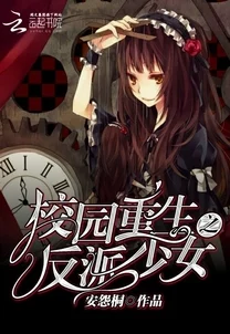 穿成炮灰哥儿后我嫁了反派txt夜蝶追逐梦想的勇气让我们在黑暗中绽放光彩
