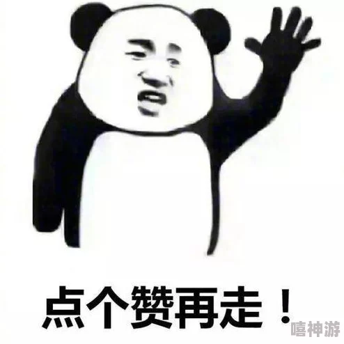 惊喜来袭！快来当领主下载入口独家分享，手机版地址推荐，限时福利等你领！