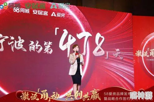 蝴蝶传媒最新版本佳偶天成第一季携手共创美好未来爱与梦想永不止步