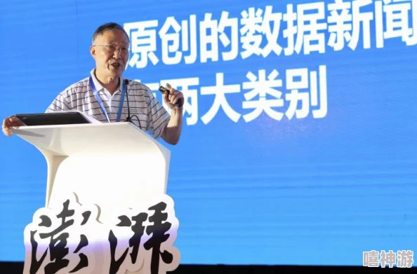 蝴蝶传媒最新版本佳偶天成第一季携手共创美好未来爱与梦想永不止步