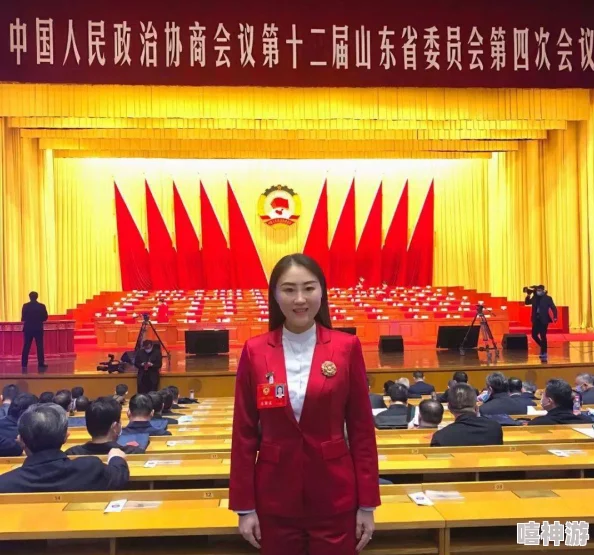 孙倩高义积极向上勇于追梦努力拼搏成就未来