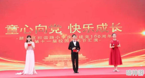 早知(校园)江勐南溪免费阅读迟来的欢喜勇敢追梦终会迎来美好未来