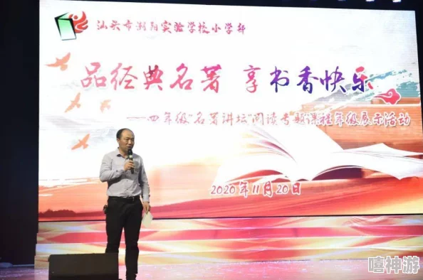 早知(校园)江勐南溪免费阅读迟来的欢喜勇敢追梦终会迎来美好未来