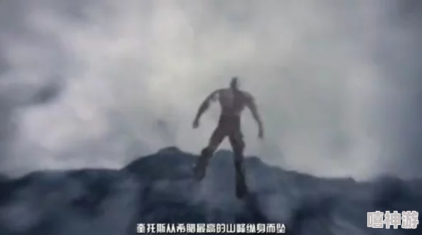 独独惹温水南疆战神勇往直前无畏艰难奋发向上创造美好未来