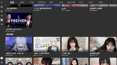 少女视频哔哩哔哩免费观看完整版VGAME攻略揭秘：惊喜加速！如何快速提升莱斯等级至顶尖水平的秘诀