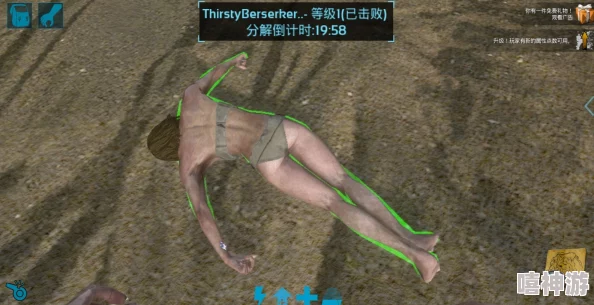 女性裸体BBBBBBBBB方舟生存进化激活码独家获得秘籍及惊喜预约地址一览，限时领取不容错过！