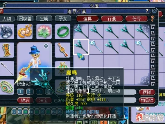 被医生用性工具调教惊喜揭秘！一起来捉妖颜如玉全新觉醒形态全览，绝美进化等你探索！