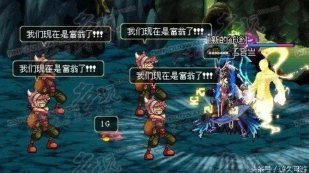 DNF红眼玩家必看！惊喜消息：全新职业平衡后，最佳选择竟然是……