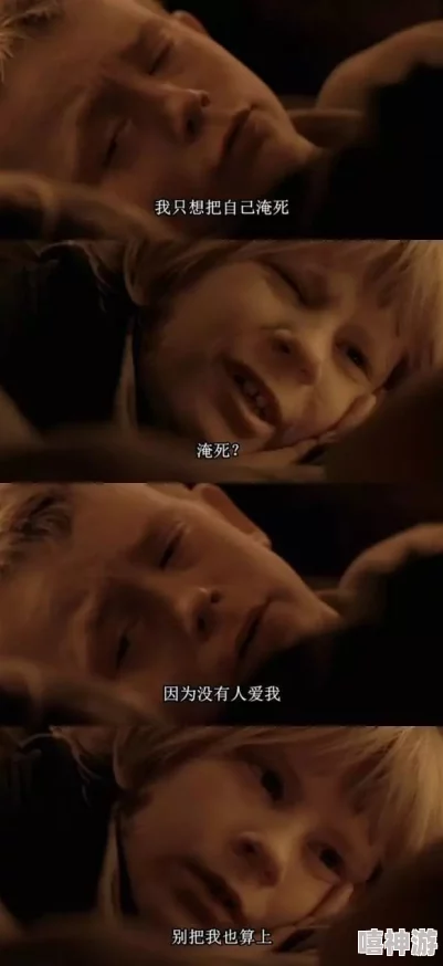 波兰大尺度电影毫无羞耻明日之后2024兽筋最新获得方法与作用功效全面一览
