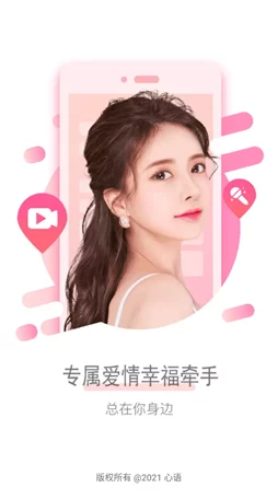 芭乐视app下载旧版本大全免费《我的世界中国版》最新红石中继器使用技巧：新手必看详细教程解析