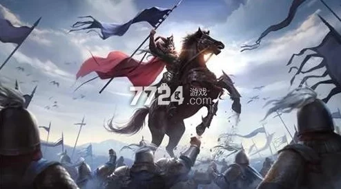 《古代战争》惊喜放送！8个珍藏版激活码强烈推荐，限时领取不容错过！