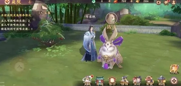 美妇排撅着光溜溜屁股云梦四时歌2024年修蛇技能加点最新推荐及战斗策略解析