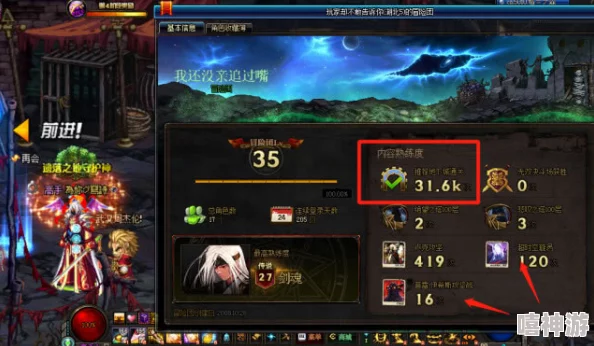 揭秘！潮汐守望者埃普萨惊人技能曝光，解锁全新战斗惊喜消息！