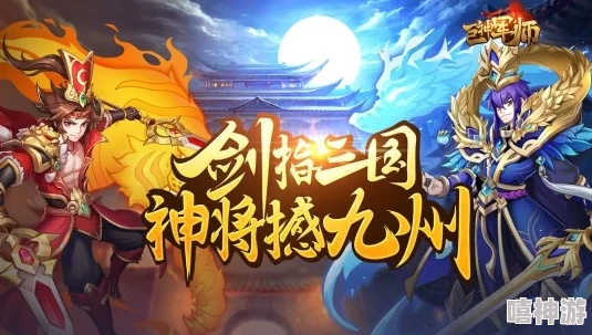 龙枪觉醒震撼首发公测，全新玩法揭秘，惊喜福利大放送今日开启！