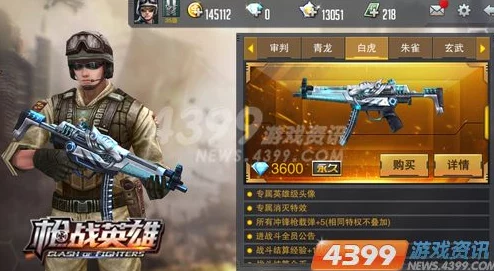 绝区零 简 配队生化英雄最新技能揭秘：雷霆战士与狂龙英雄的强力招式介绍