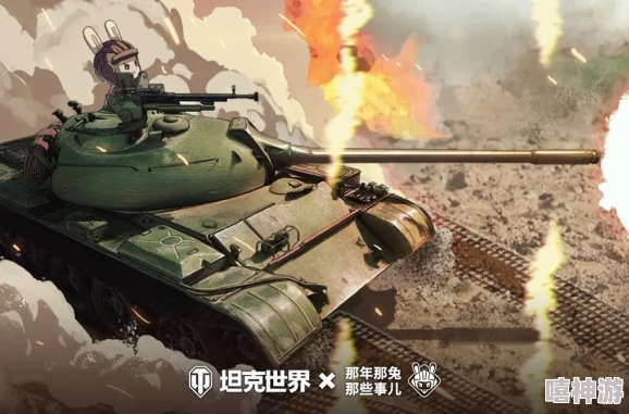 色综合久久综合中文小说战争雷霆坦克对决：IS-7与IS-4哪款更适合你的战场战术风格？