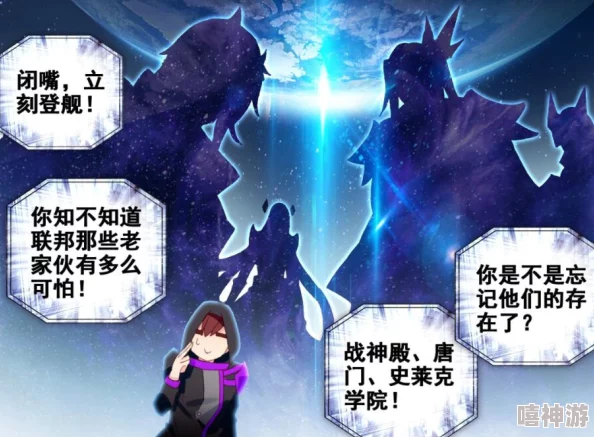 潮汐守望者群沙之王勒席尔：神器选择终极推荐，惊喜解锁全新强力装备！