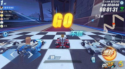 惊喜揭秘！QQ飞车手游详细属性对比表：天创武士VS帝王，究竟哪个更胜一筹？