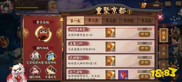 惊喜揭秘！潮汐守望者天籁之音菈雅：顶级装备词条搭配推荐大公开