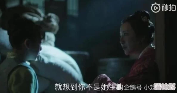 色戒未删减版258分钟视频腾讯《秦时明月》手游最新进展及上线时间猜想（2024年动态）