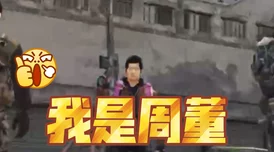 铿锵锵锵锵锵好多少央视网使命召唤手游震撼更新：PDW-57冲锋枪性能全面解读，揭秘隐藏惊喜加强属性！