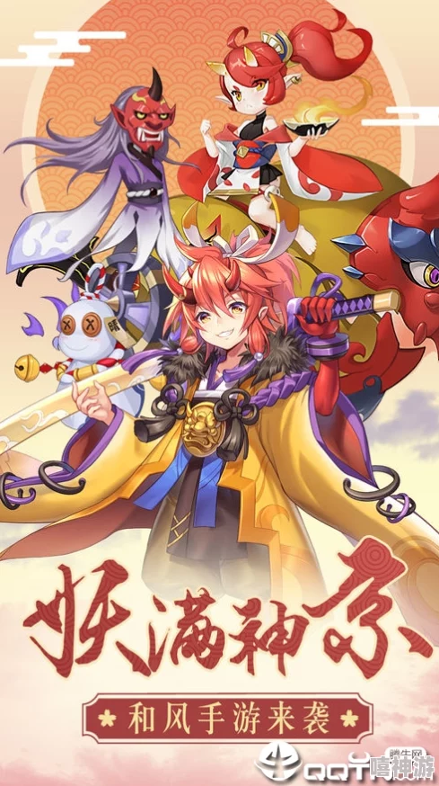 抱着cao才爽原神攻略：惊喜揭秘！祖遗庙宇封印三把钥匙寻找全攻略，速览钥匙位置推荐