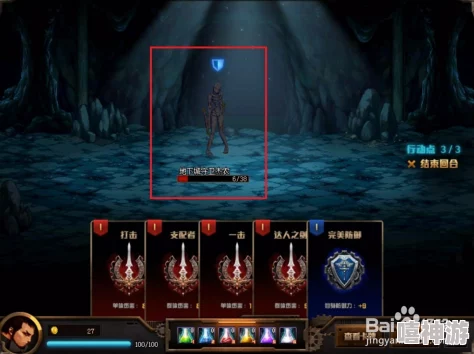 DNF生活惊喜揭秘：探索游戏中哪个场景藏着最美风景，绝对让你眼前一亮！