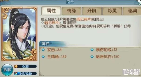 西西人体大胆欧美啪啪诛仙手游全新看图发言互动上线，限时领激活码活动火热开启，速来参与！