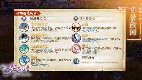 西西人体大胆欧美啪啪诛仙手游全新看图发言互动上线，限时领激活码活动火热开启，速来参与！
