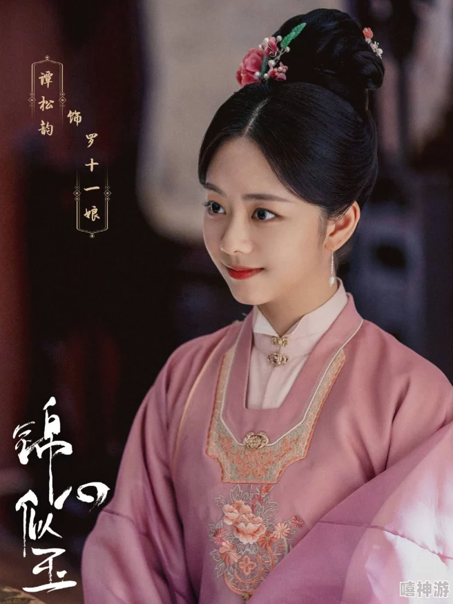 白嫩的女同事23p世子凶猛这个小娘子我抢定了剧情紧凑，角色鲜明，值得一看