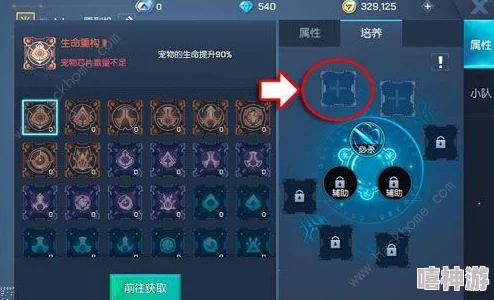 封神幻想世界42级奇遇任务全攻略惊喜汇总：解锁隐藏奖励与高效通关秘籍！