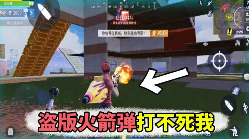羞羞漫画雷电将军被黄漫免费堡垒前线：揭秘多人组队无敌配合技巧，惊喜消息！携手冲击连胜纪录！
