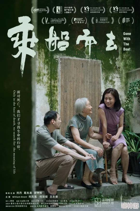 情欲u超市后积极向上生活每一天追求梦想与幸福让爱与希望常伴