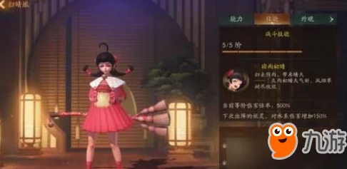 校花好湿好紧好浪好大好爽神都夜行录惊喜揭秘：扫晴娘顶级阵容搭配攻略大放送，强力推荐阵容来袭！