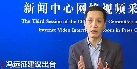 林平李静：新鲜事信息揭示两人共同参与的环保活动，呼吁公众关注可持续发展
