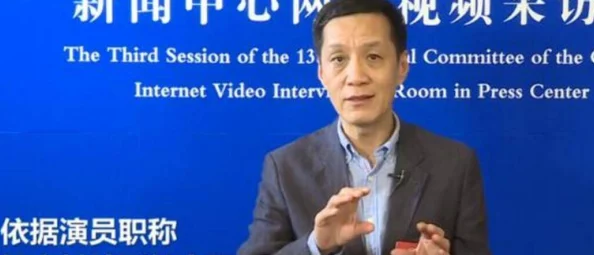 林平李静：新鲜事信息揭示两人共同参与的环保活动，呼吁公众关注可持续发展