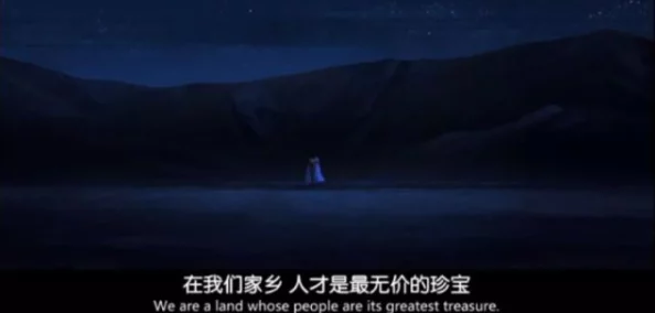 道姑王妃裘梦青木诗社怪谈勇敢面对未知，心中有光便能驱散黑暗
