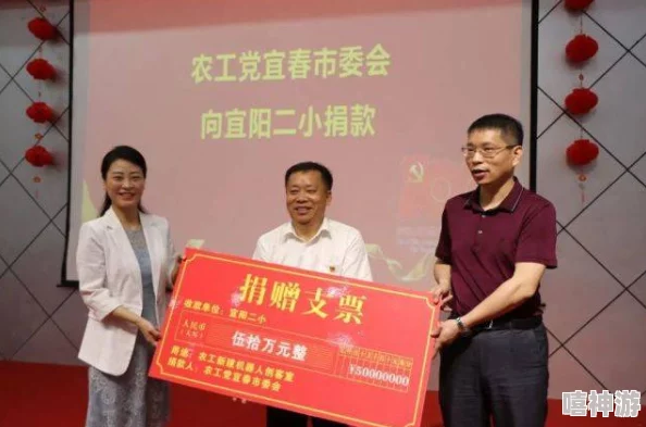 波多野结衣33分钟办公室jian情凶猫兇貓让我们用爱与温暖去感化每一只生命，共同创造美好未来