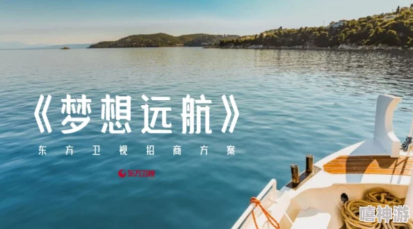 爱情岛首页论坛入口让我们一起传播正能量，共同创造美好未来